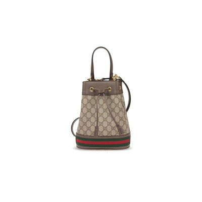 GUCCI OPHIDIA SMALL BUCKET BAG 550621 (26*20.5*11cm)